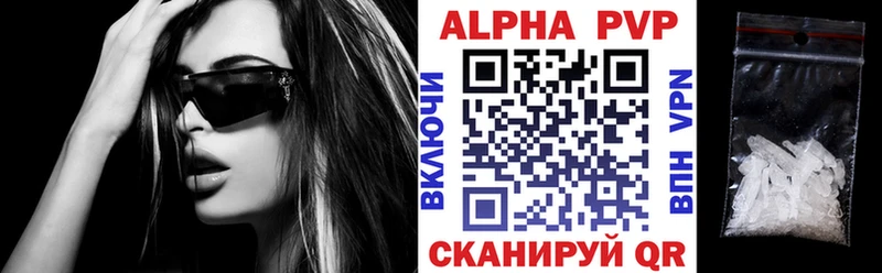 Какие есть наркотики Аша Cocaine  СК  гидра tor  МЕФ  Каннабис 
