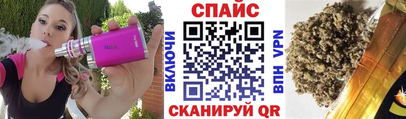 Бутират буратино  Аша 