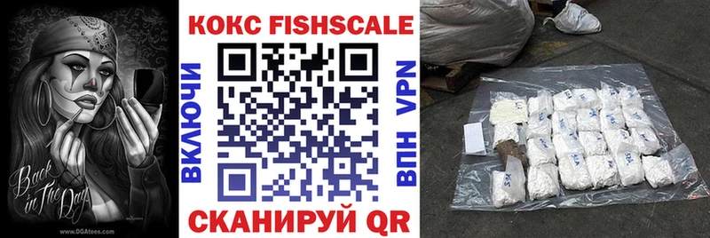 КОКАИН VHQ Аша