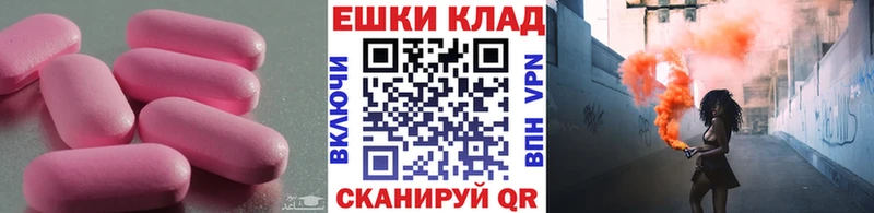 ЭКСТАЗИ louis Vuitton  Аша 