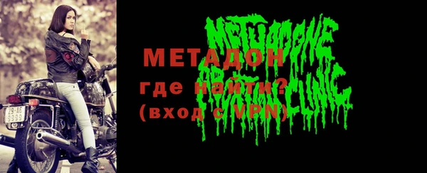 молекула духа Алексеевка