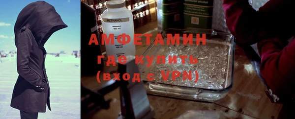 бутират Алзамай