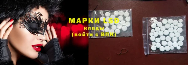 прущие крисы Алексин