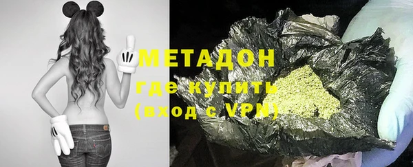 молекула духа Алексеевка