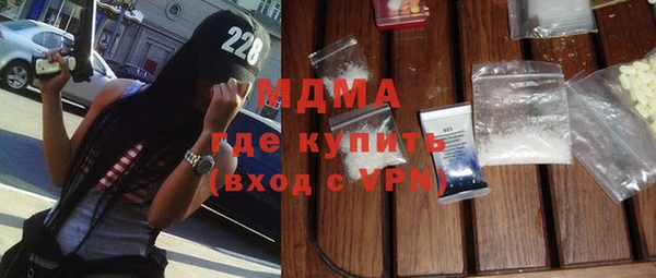 прущие крисы Алексин