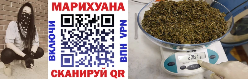 hydra сайт  Аша  Бошки Шишки Ganja 